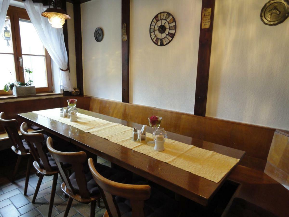 Reiterstuben Apartment Hosskirch